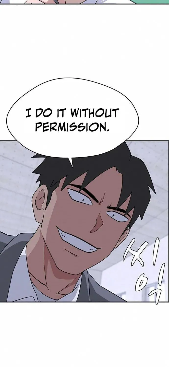 Game Rules Chapter 15 page 10 - 