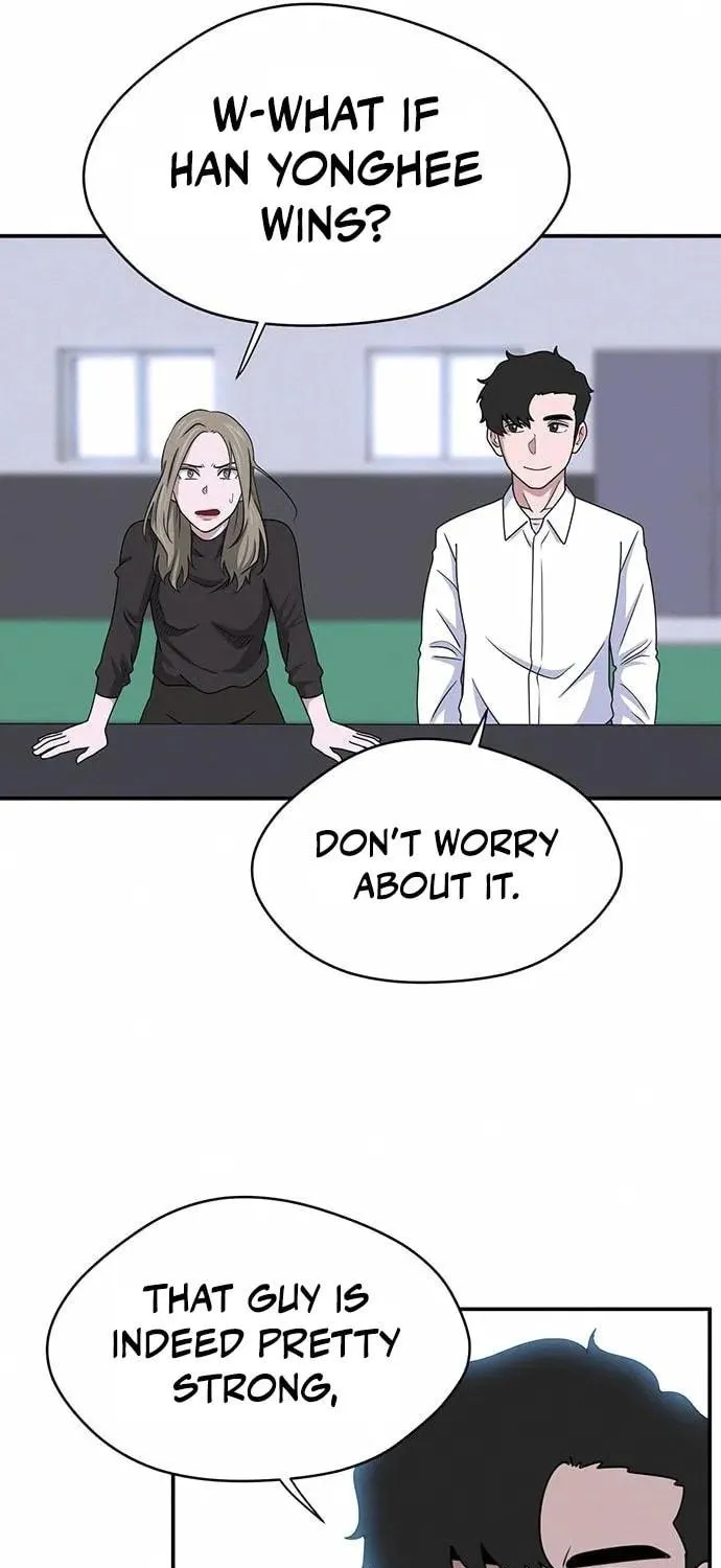 Game Rules Chapter 16 page 15 - 