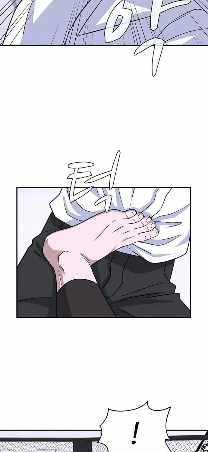 Game Rules Chapter 16 page 21 - 