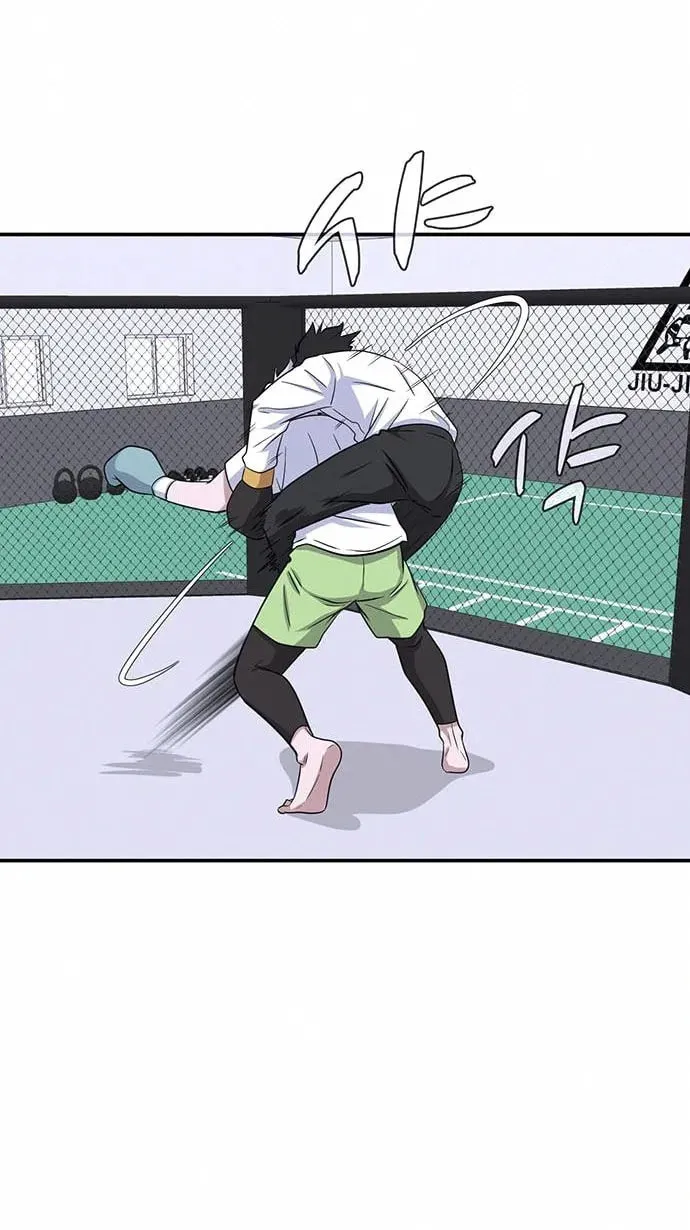 Game Rules Chapter 16 page 25 - 