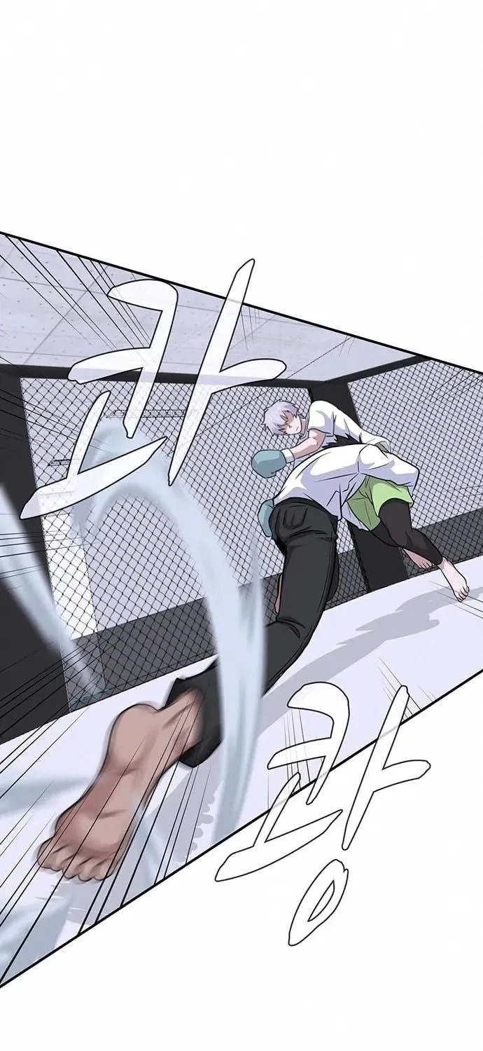 Game Rules Chapter 16 page 4 - 