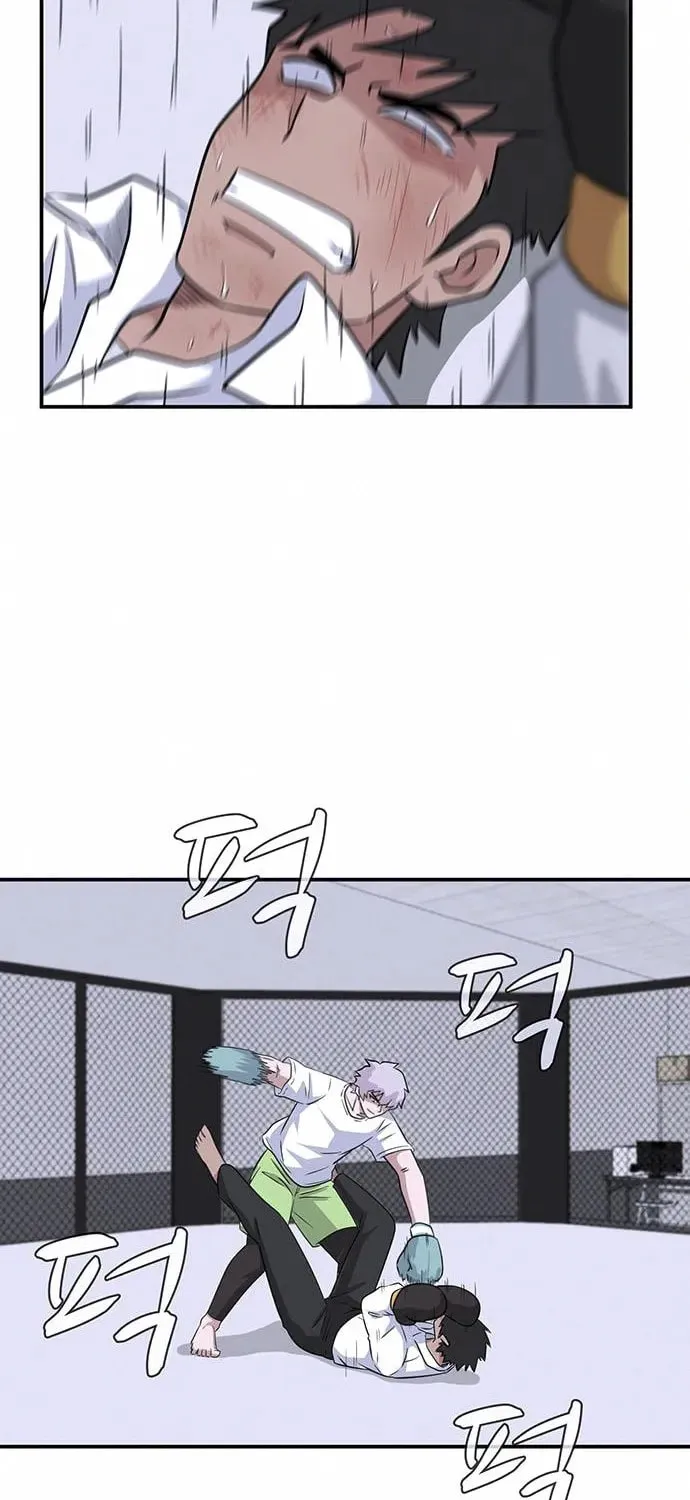 Game Rules Chapter 16 page 34 - 