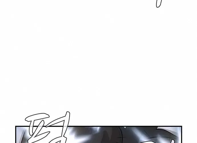 Game Rules Chapter 16 page 35 - 
