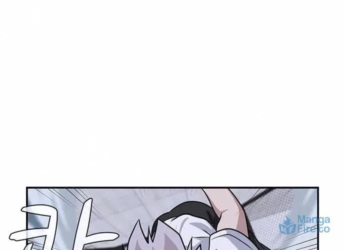 Game Rules Chapter 16 page 5 - 