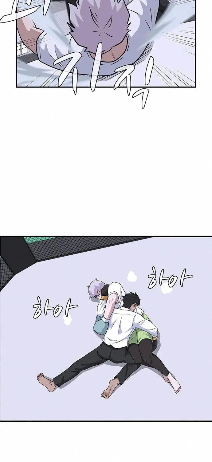 Game Rules Chapter 16 page 6 - 