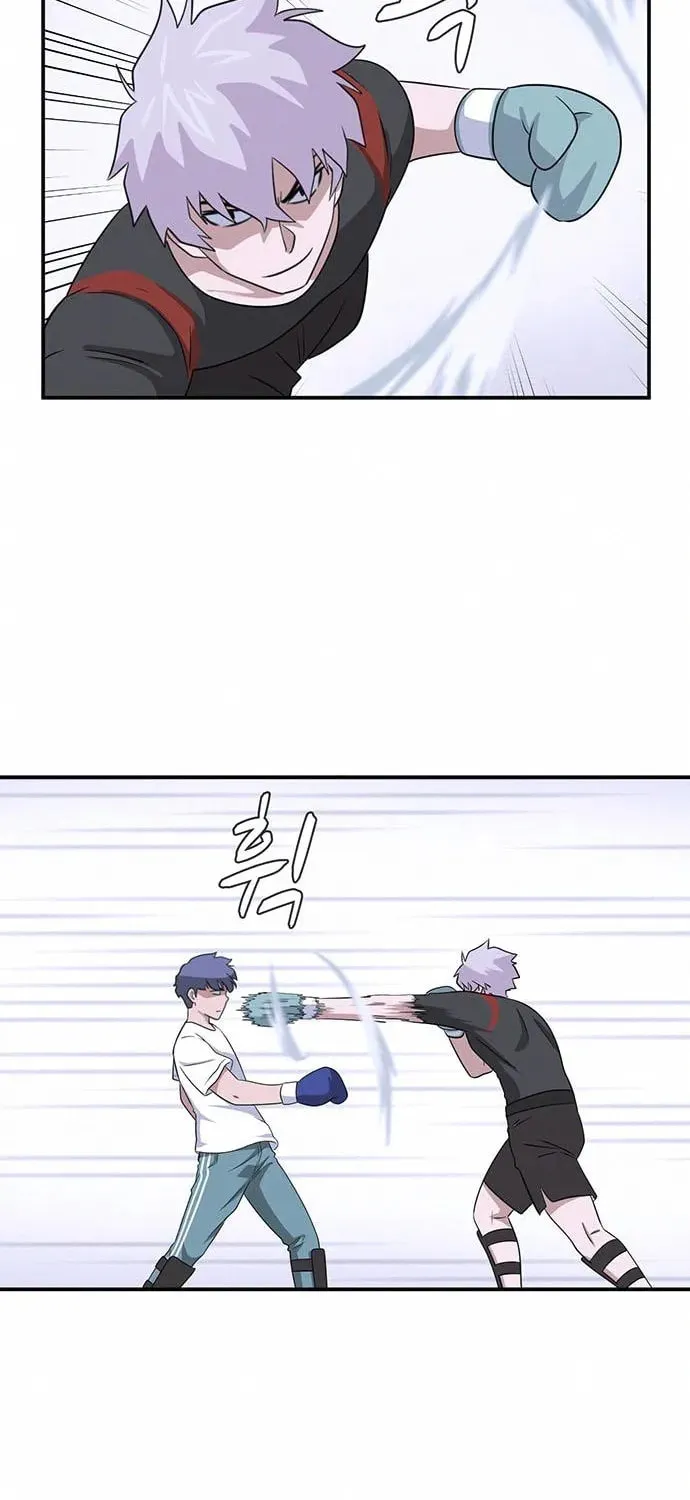 Game Rules Chapter 16 page 78 - 