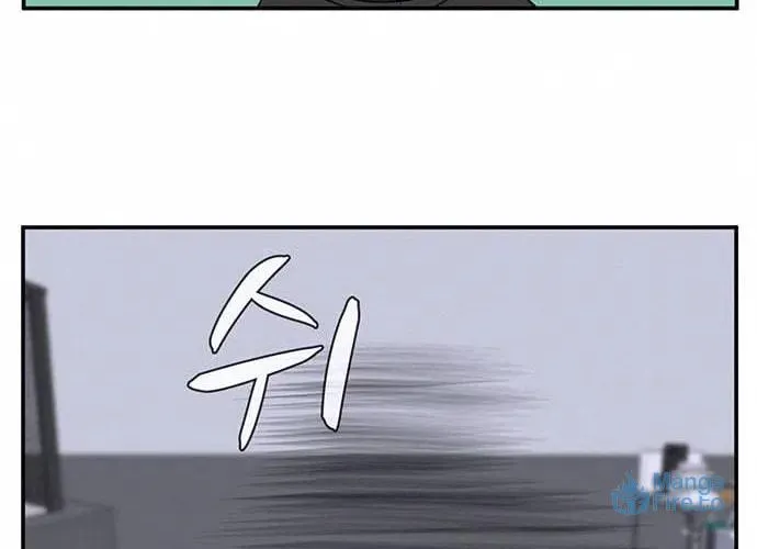 Game Rules Chapter 16 page 81 - 