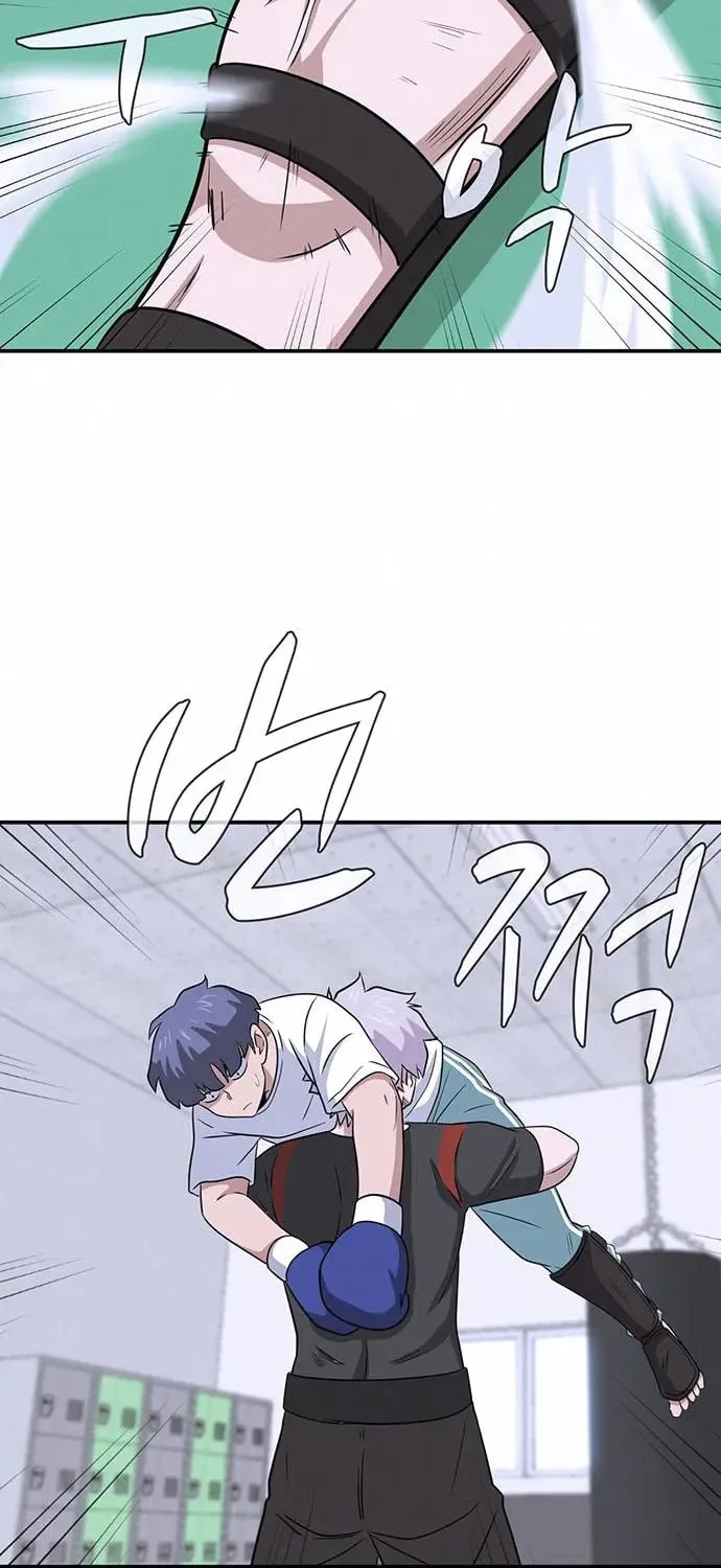 Game Rules Chapter 16 page 96 - 
