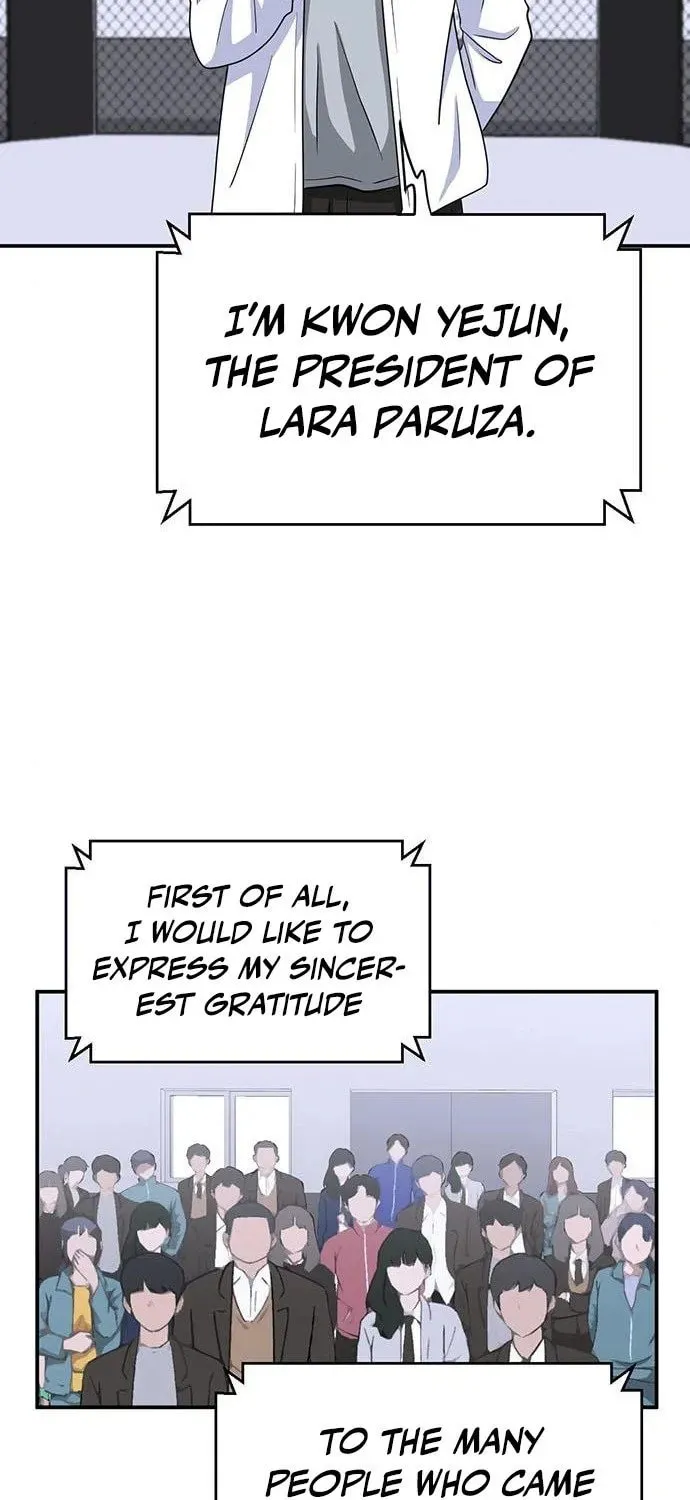 Game Rules Chapter 17 page 13 - 