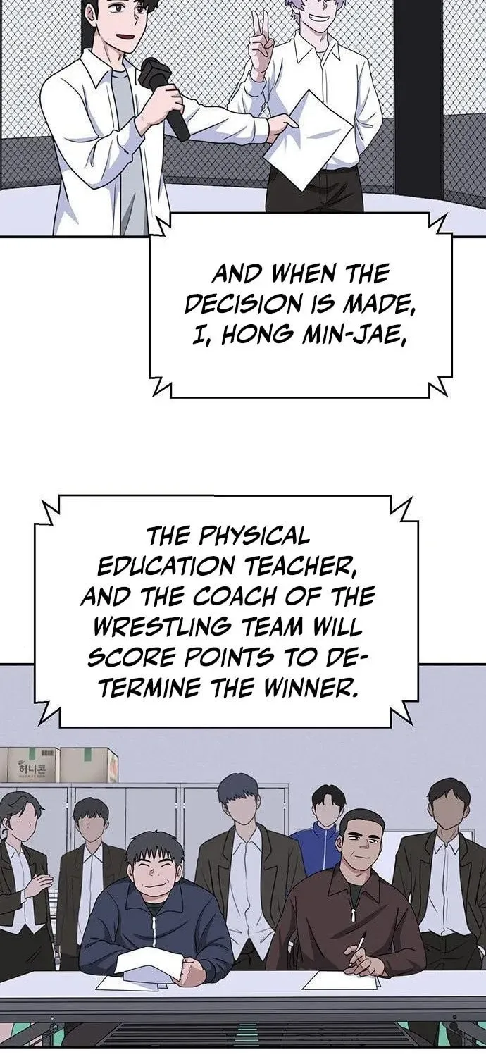 Game Rules Chapter 17 page 19 - 