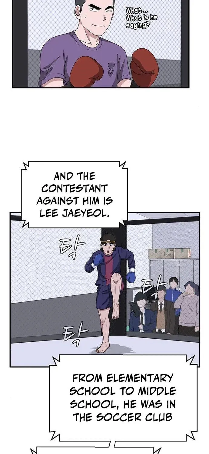 Game Rules Chapter 17 page 27 - 