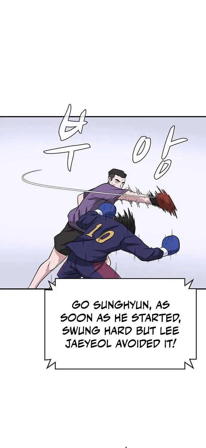 Game Rules Chapter 17 page 30 - 