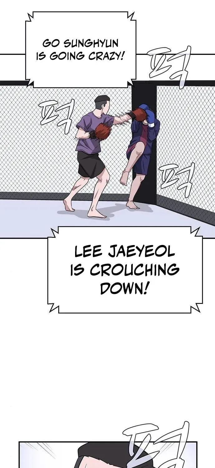 Game Rules Chapter 17 page 32 - 