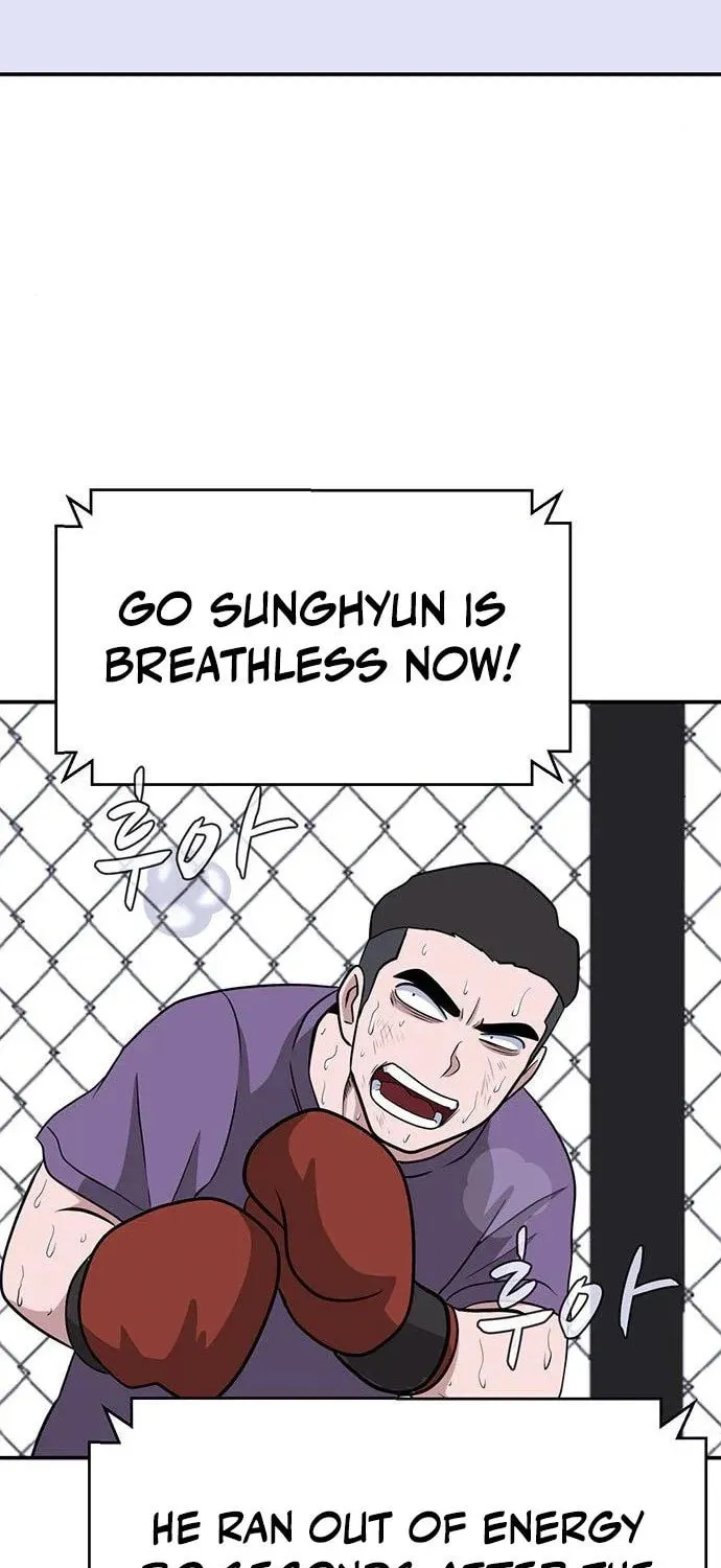 Game Rules Chapter 17 page 43 - 