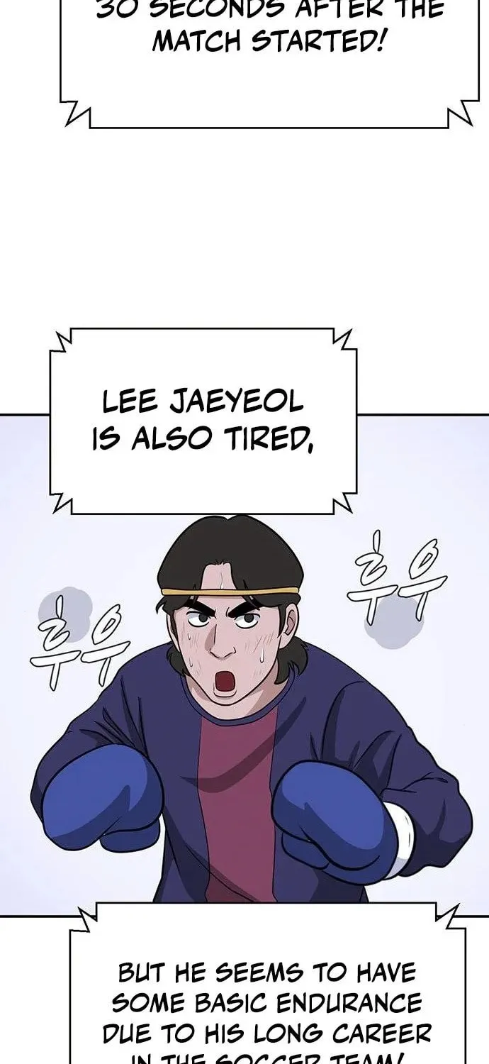 Game Rules Chapter 17 page 44 - 