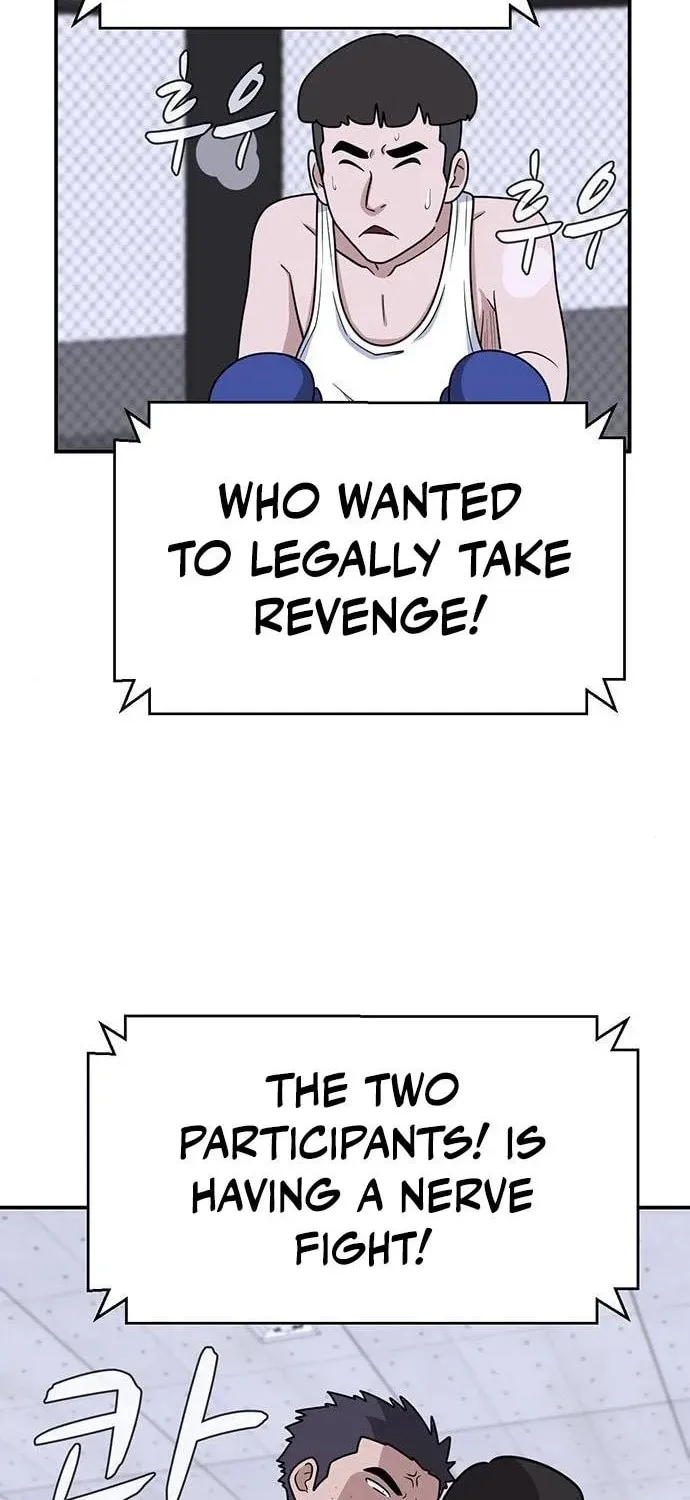 Game Rules Chapter 17 page 58 - 