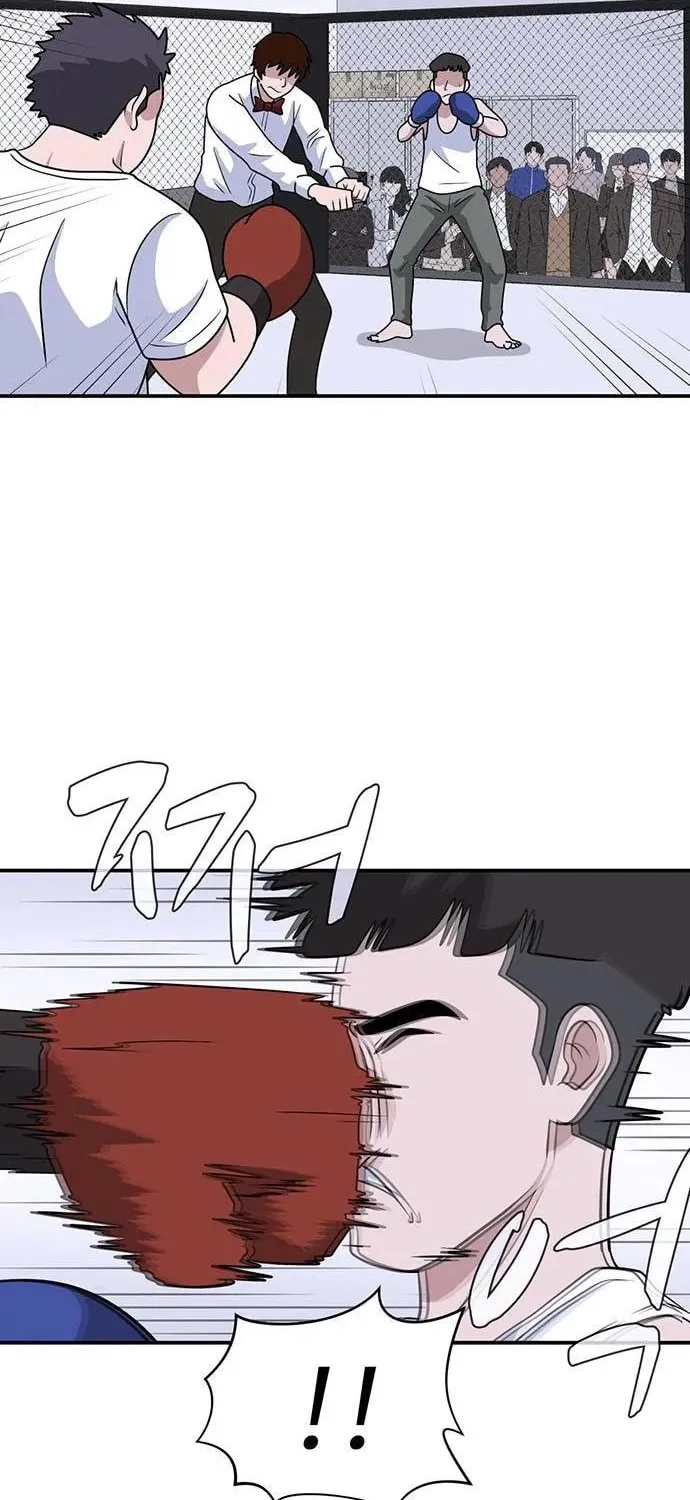 Game Rules Chapter 17 page 61 - 