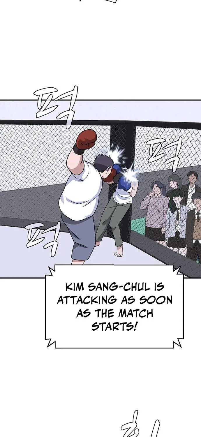 Game Rules Chapter 17 page 62 - 