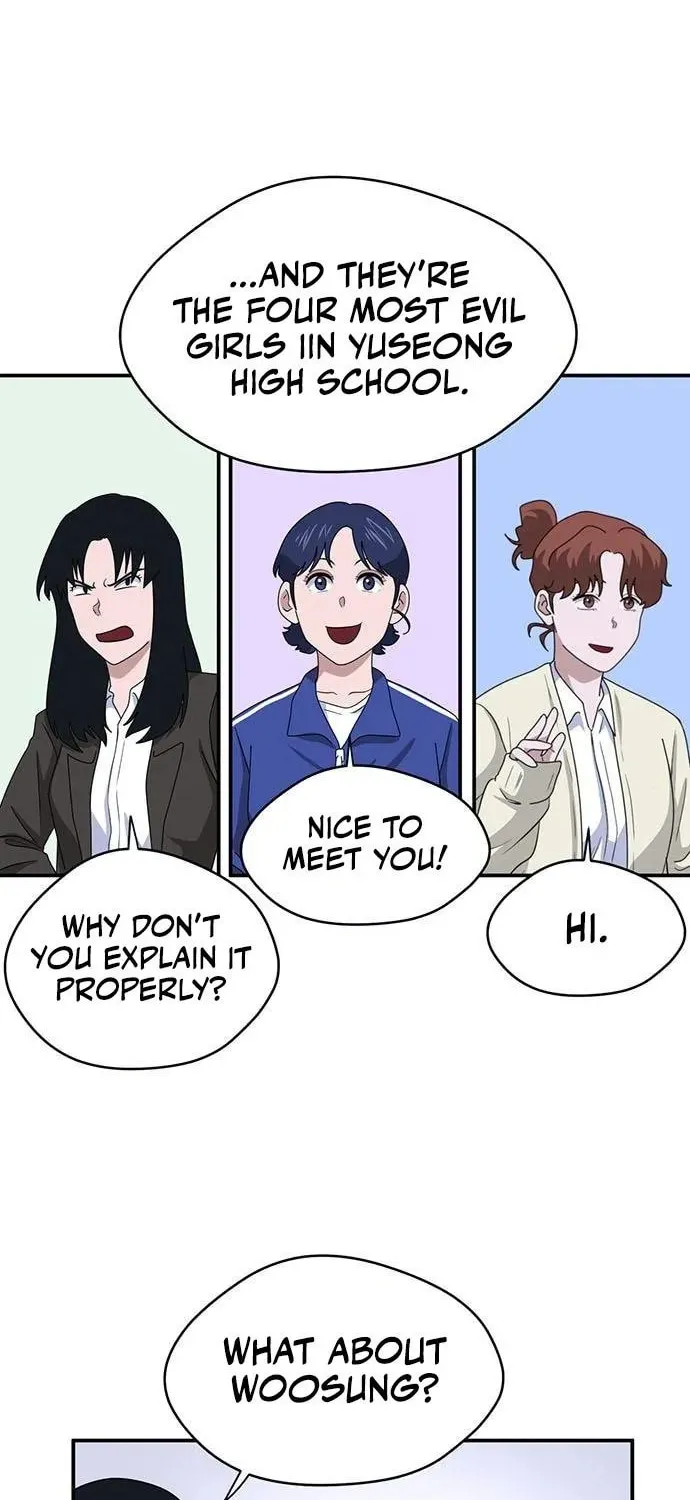 Game Rules Chapter 17 page 9 - 
