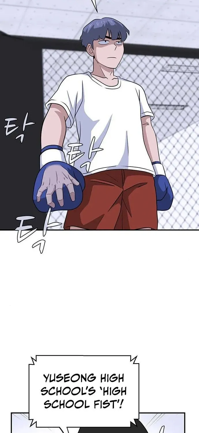 Game Rules Chapter 17 page 84 - 