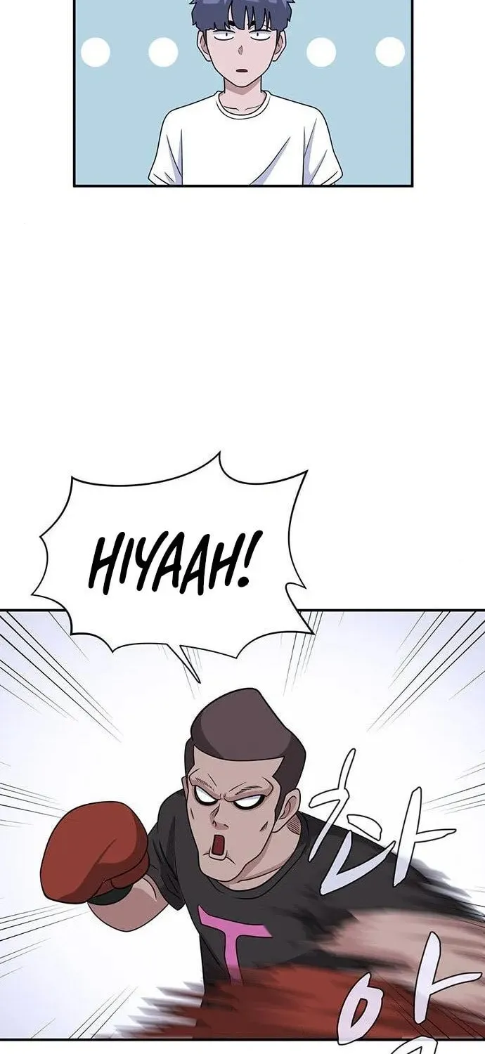 Game Rules Chapter 18 page 12 - 