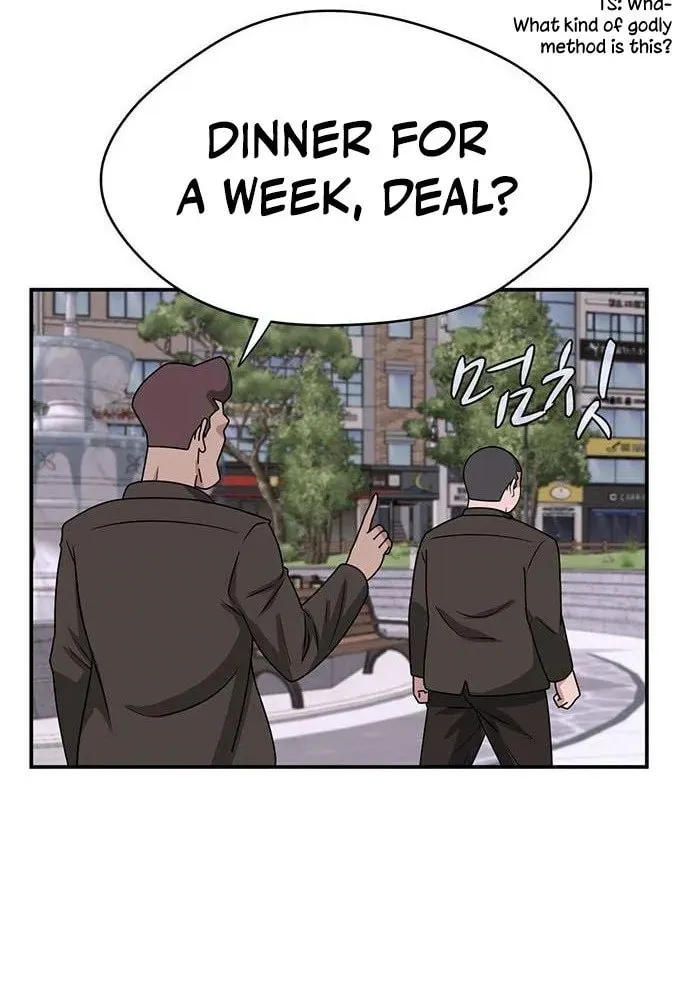 Game Rules Chapter 18 page 24 - 