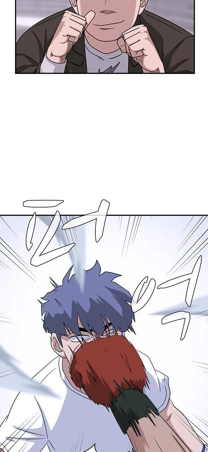 Game Rules Chapter 18 page 30 - 