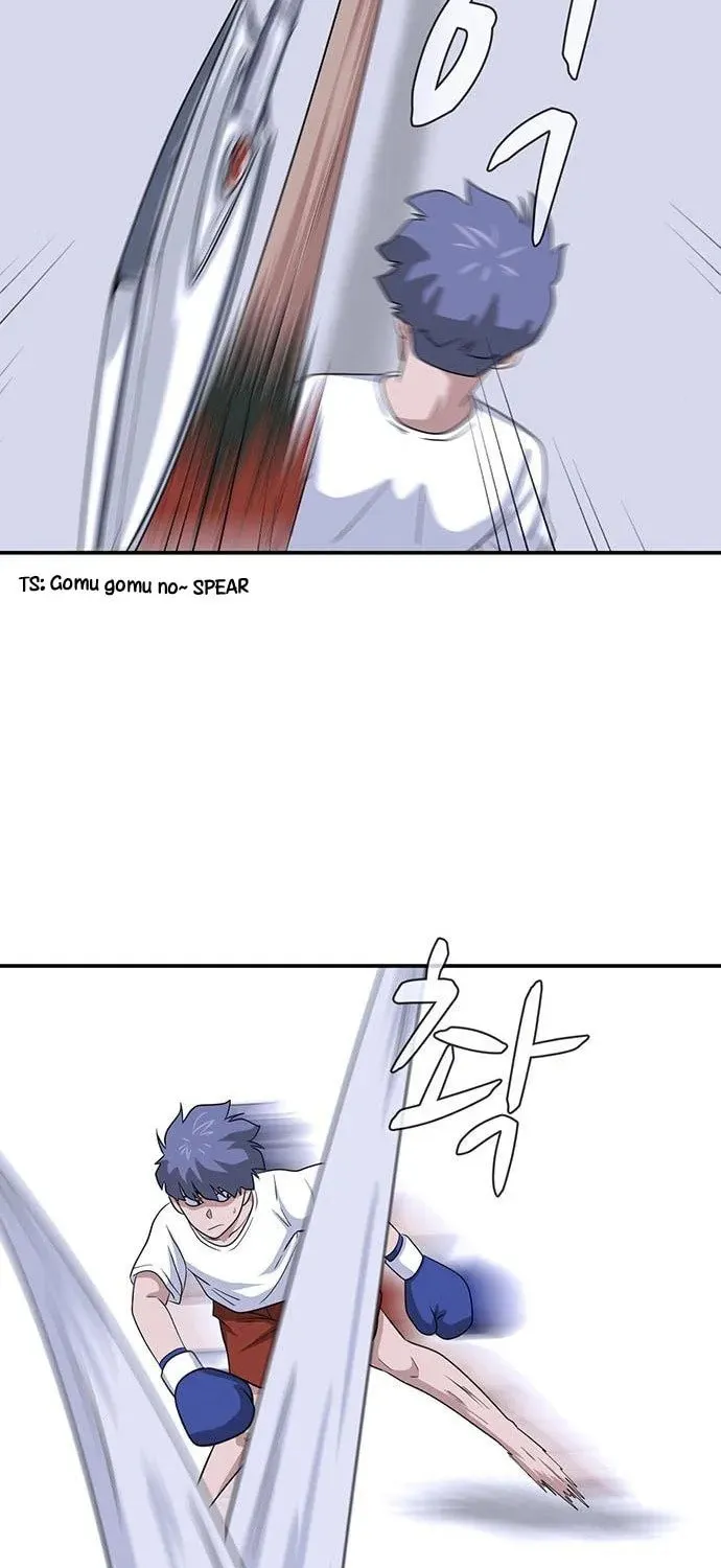 Game Rules Chapter 18 page 43 - 