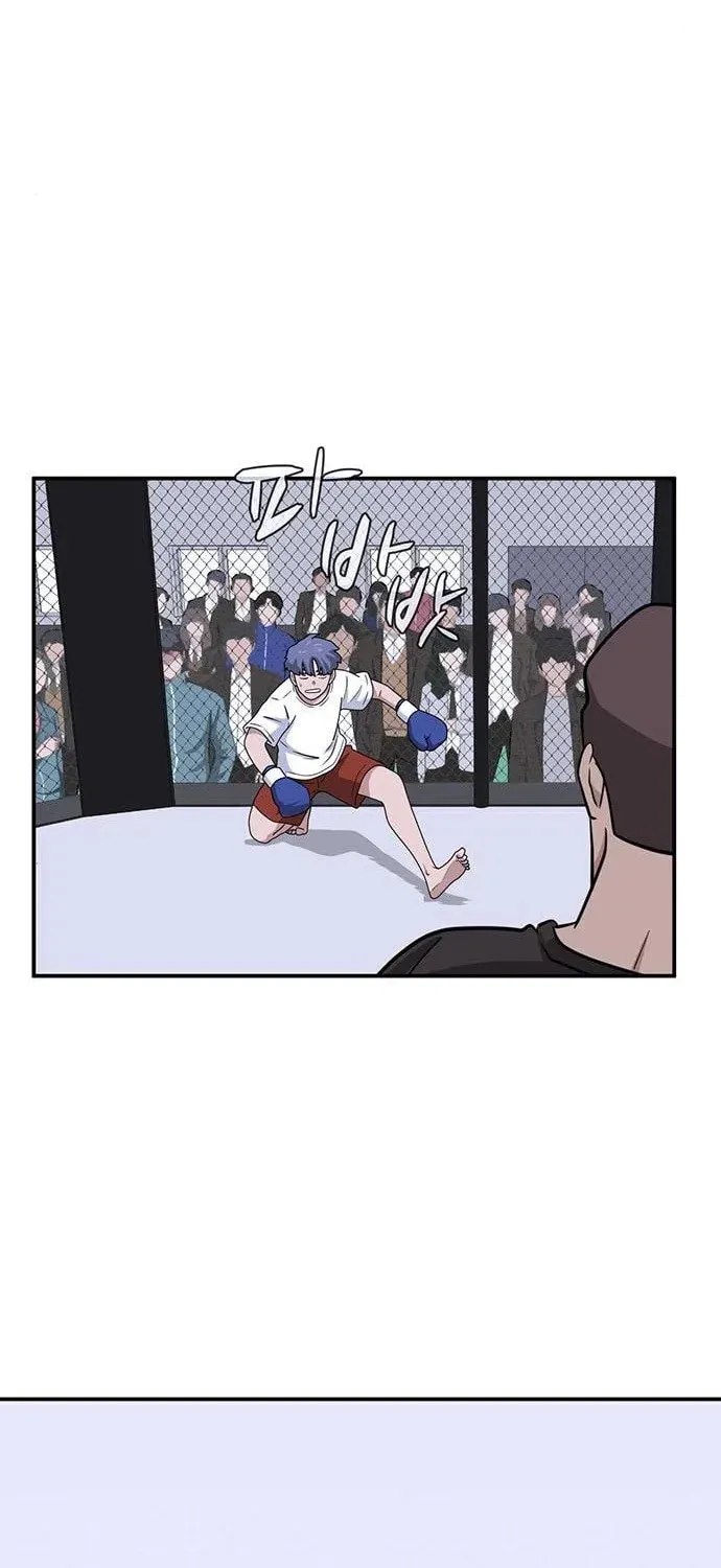 Game Rules Chapter 18 page 50 - 