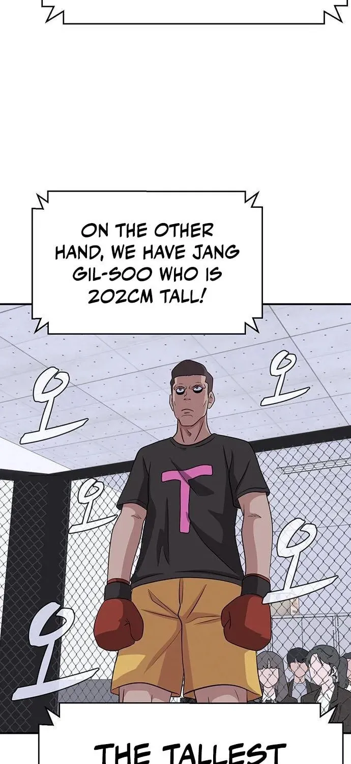 Game Rules Chapter 18 page 6 - 