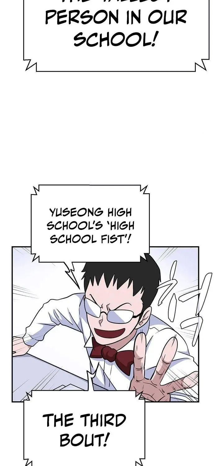 Game Rules Chapter 18 page 7 - 