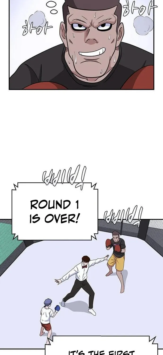 Game Rules Chapter 18 page 68 - 