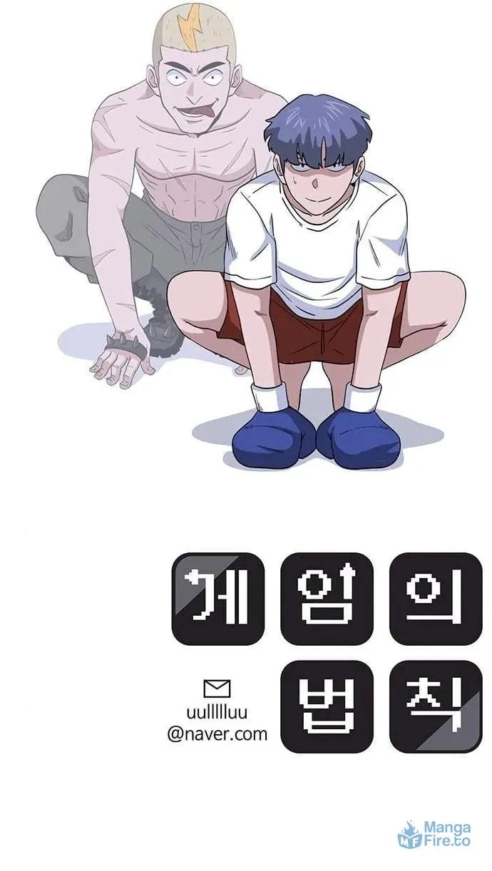 Game Rules Chapter 18 page 88 - 