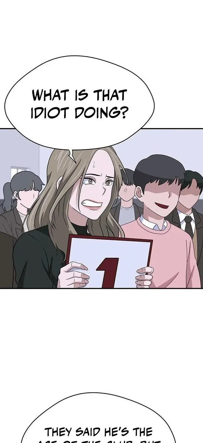 Game Rules Chapter 19 page 12 - 