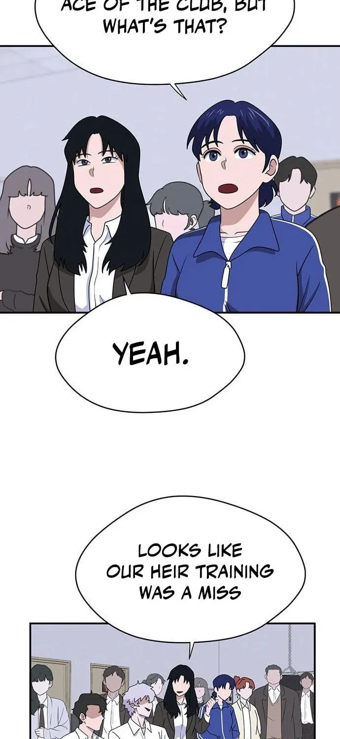 Game Rules Chapter 19 page 13 - 