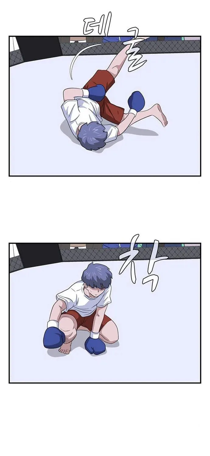 Game Rules Chapter 19 page 22 - 