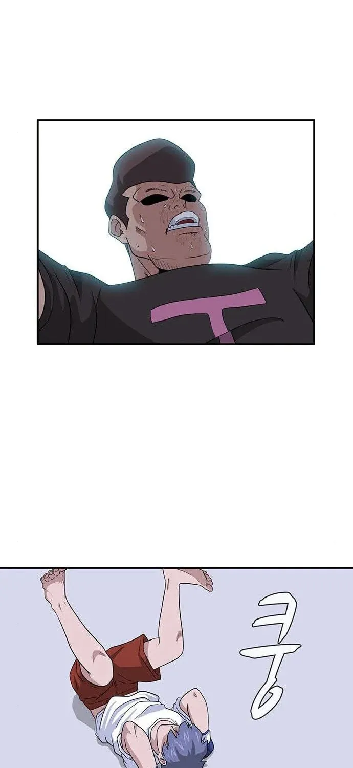 Game Rules Chapter 19 page 27 - 
