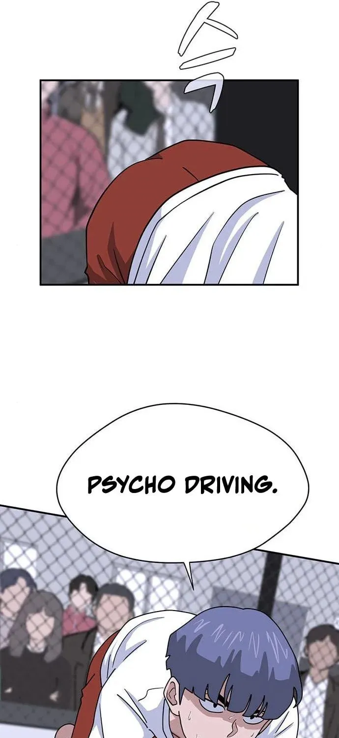 Game Rules Chapter 19 page 32 - 
