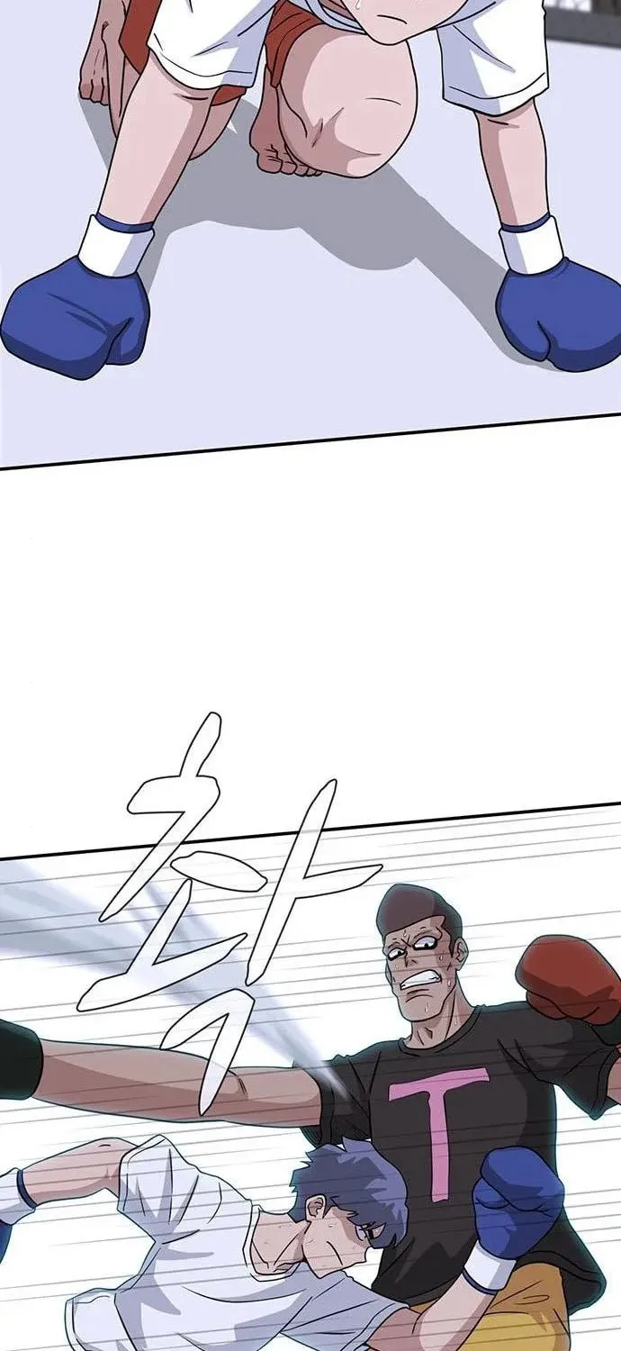 Game Rules Chapter 19 page 33 - 