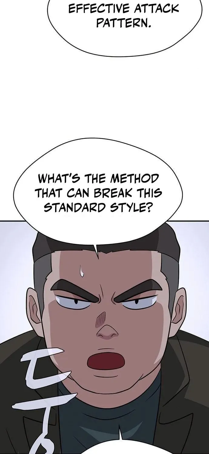 Game Rules Chapter 19 page 5 - 