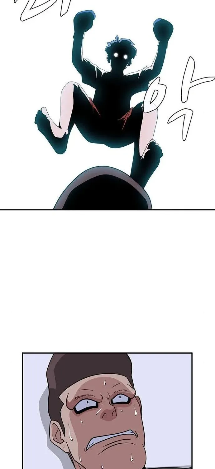 Game Rules Chapter 19 page 42 - 