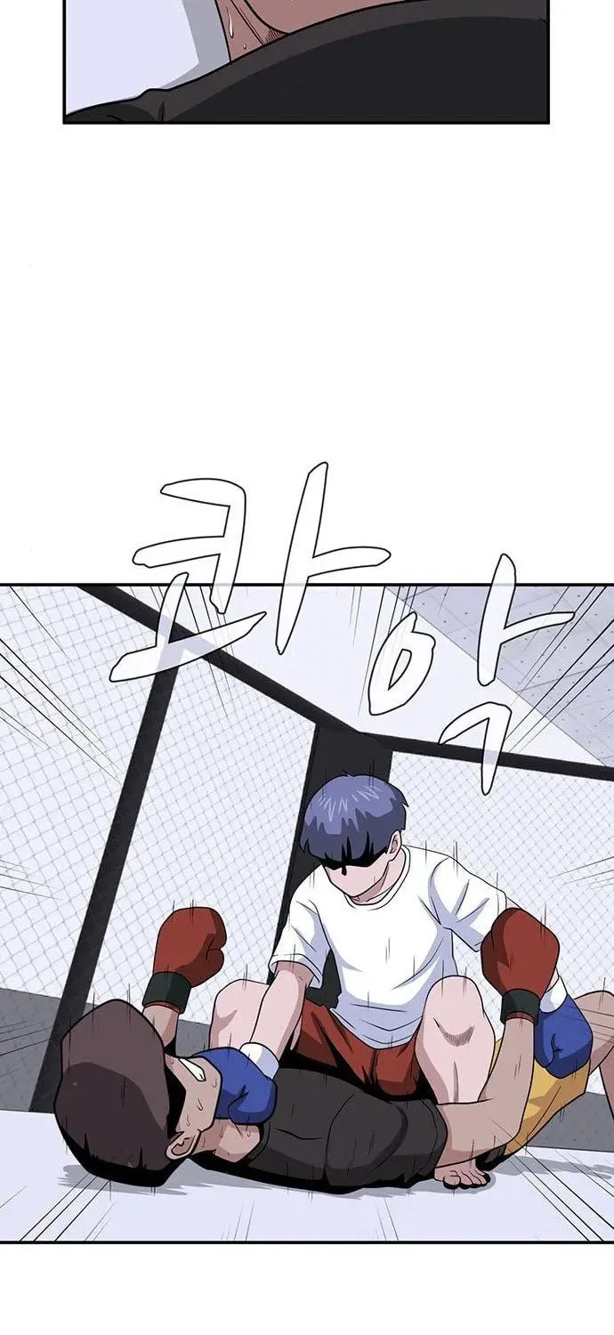 Game Rules Chapter 19 page 43 - 