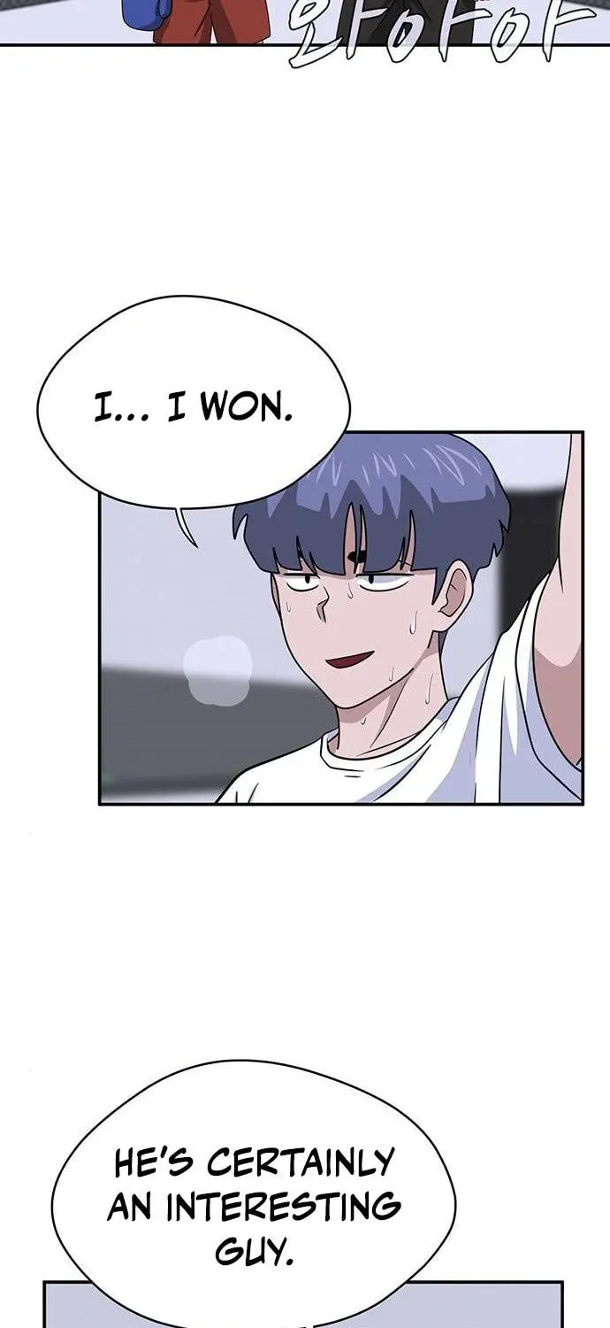 Game Rules Chapter 19 page 48 - 