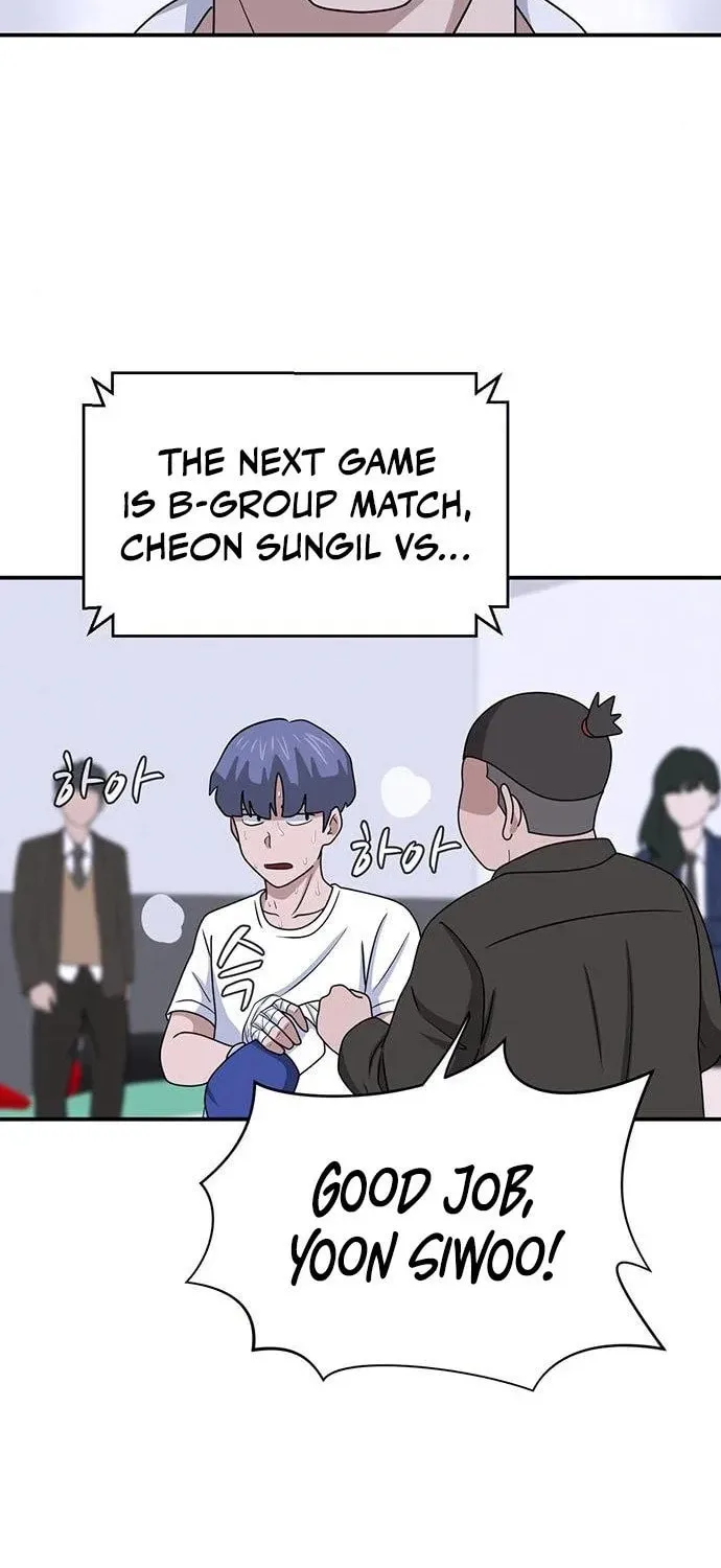 Game Rules Chapter 19 page 50 - 