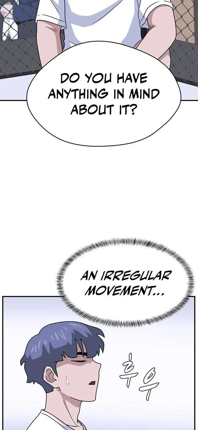 Game Rules Chapter 19 page 7 - 