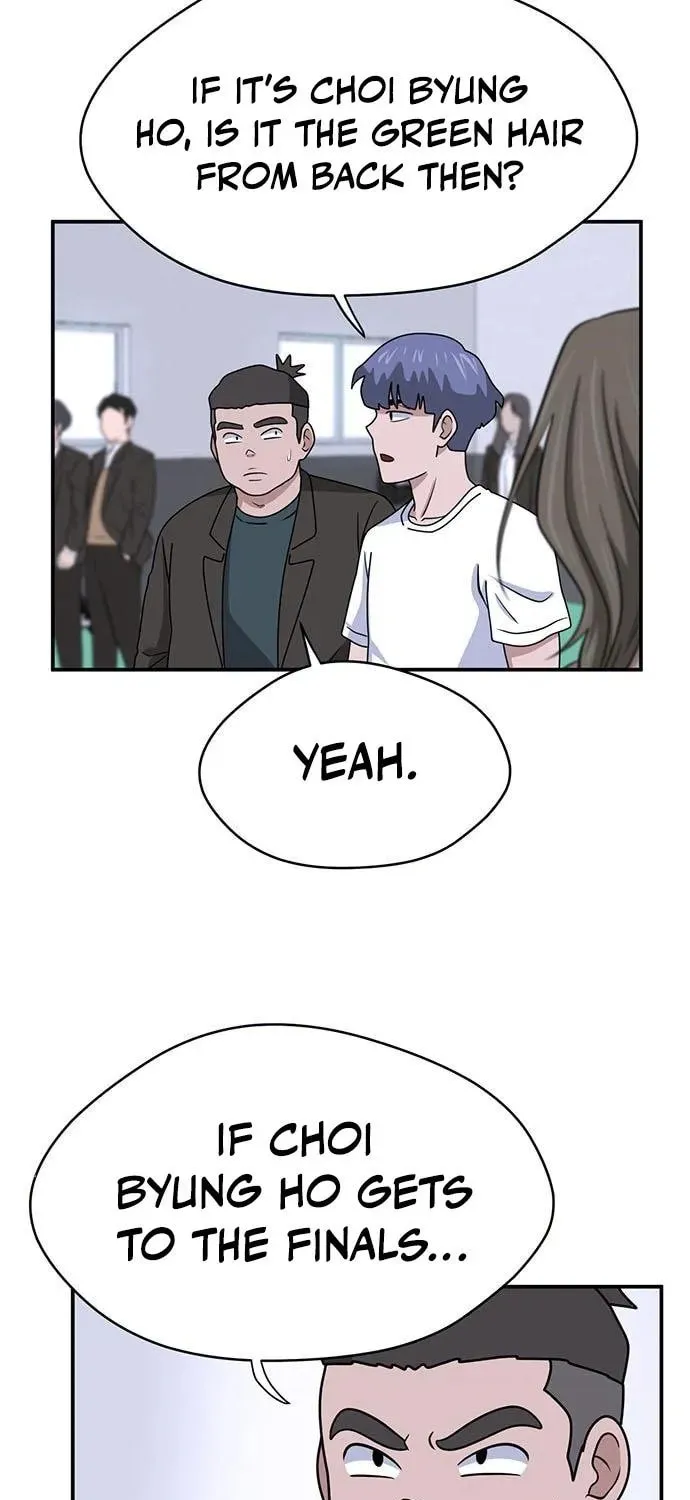 Game Rules Chapter 19 page 73 - 