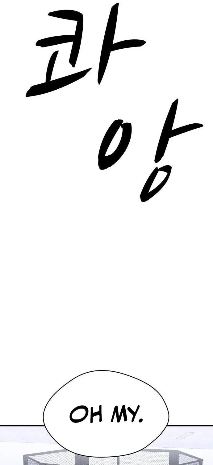 Game Rules Chapter 19 page 78 - 