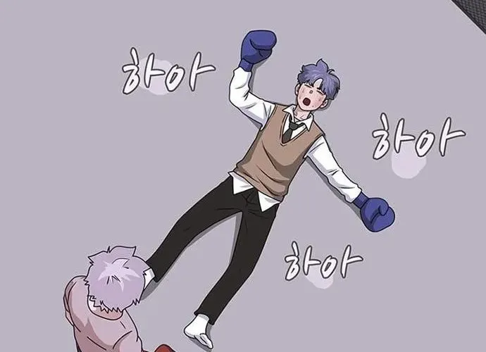Game Rules Chapter 2 page 103 - 