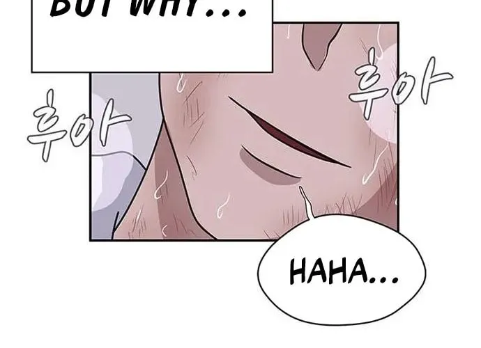 Game Rules Chapter 2 page 105 - 