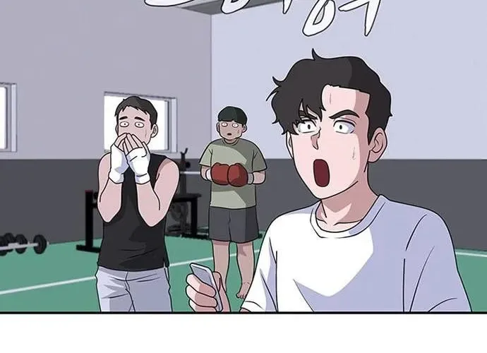 Game Rules Chapter 2 page 13 - 